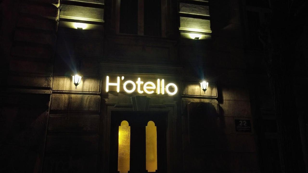 Hotello 트빌리시 외부 사진